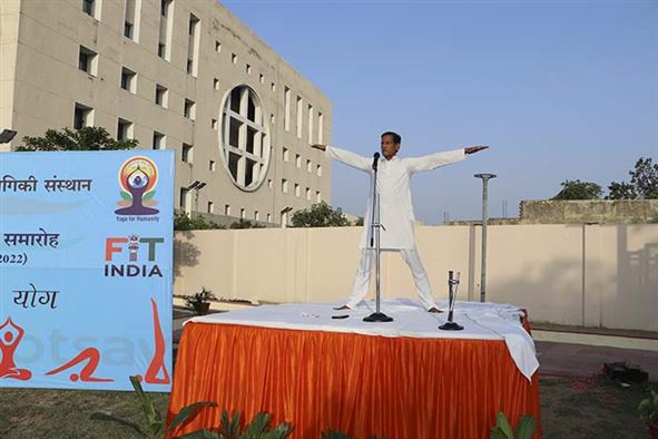 International Day of Yoga 2022