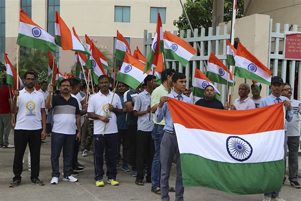 76th Independence Day Celebration