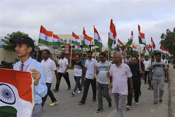 76th Independence Day Celebration