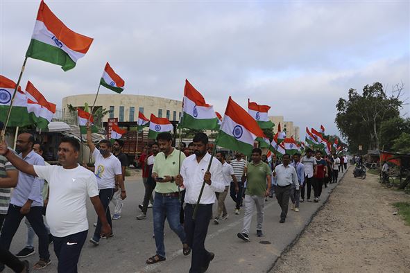 76th Independence Day Celebration