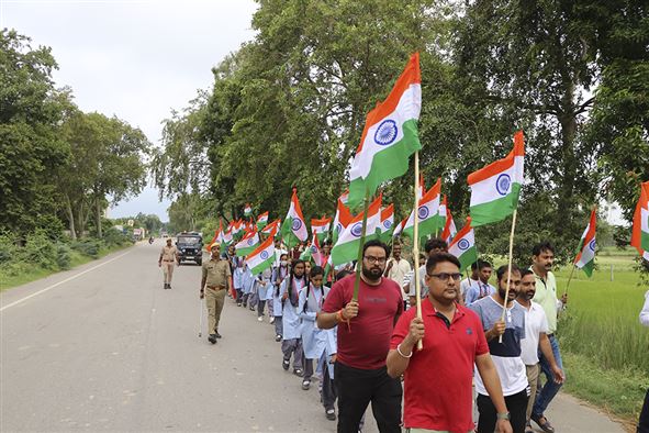 76th Independence Day Celebration