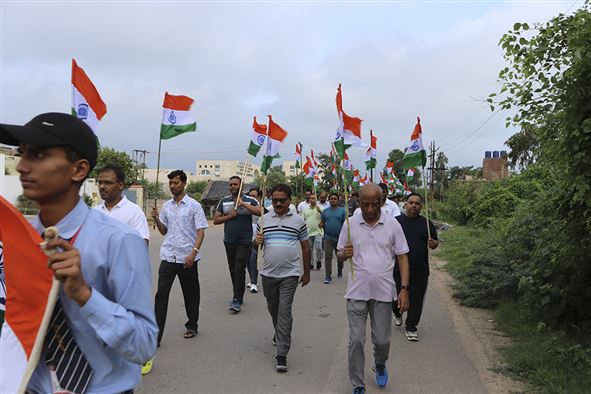 76th Independence Day Celebration
