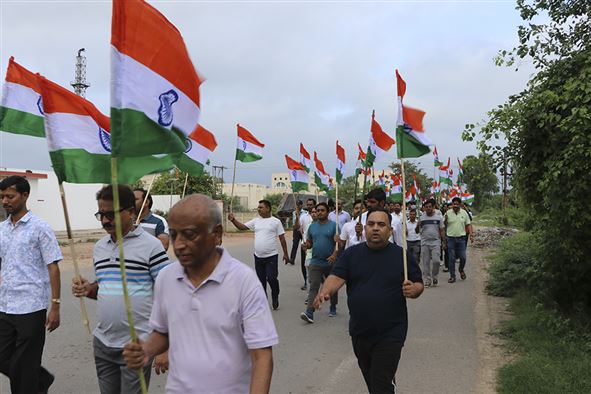 76th Independence Day Celebration