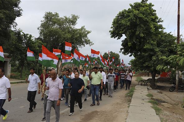 76th Independence Day Celebration