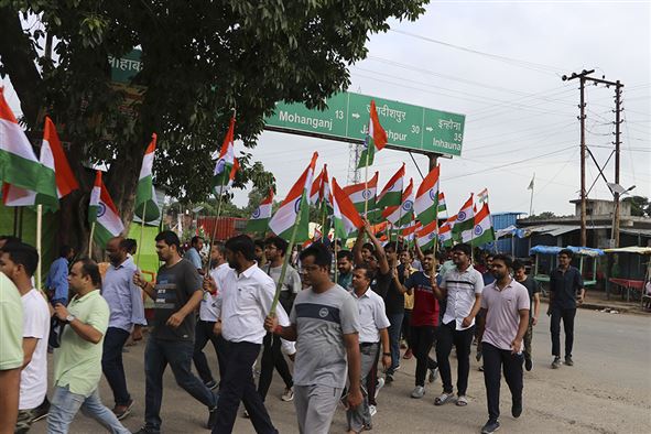 76th Independence Day Celebration