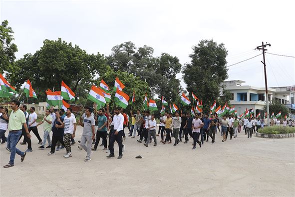 76th Independence Day Celebration