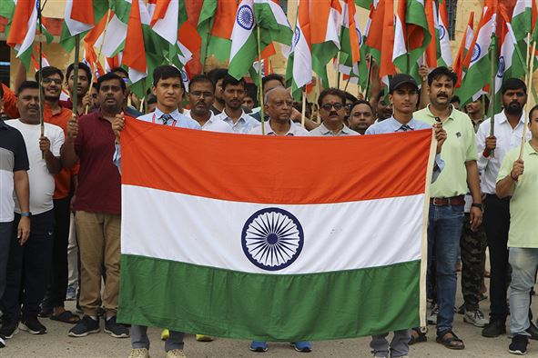 76th Independence Day Celebration