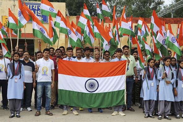 76th Independence Day Celebration