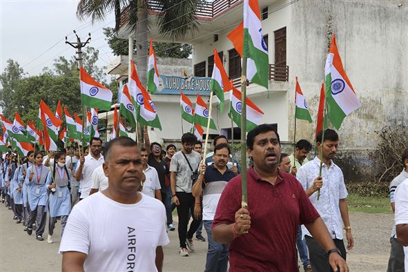 76th Independence Day Celebration