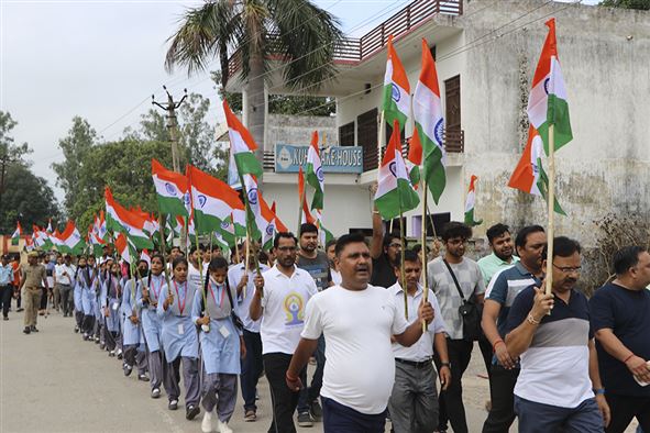 76th Independence Day Celebration