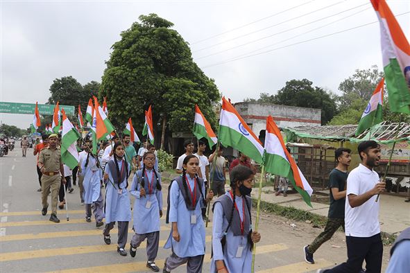 76th Independence Day Celebration