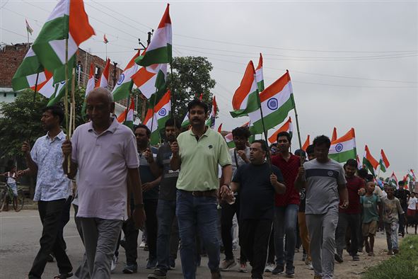 76th Independence Day Celebration