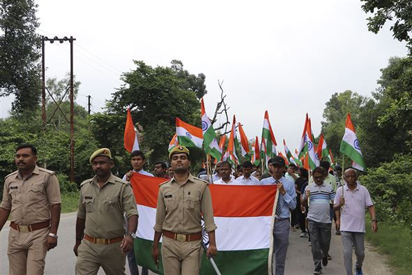 76th Independence Day Celebration