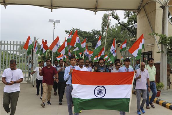 76th Independence Day Celebration
