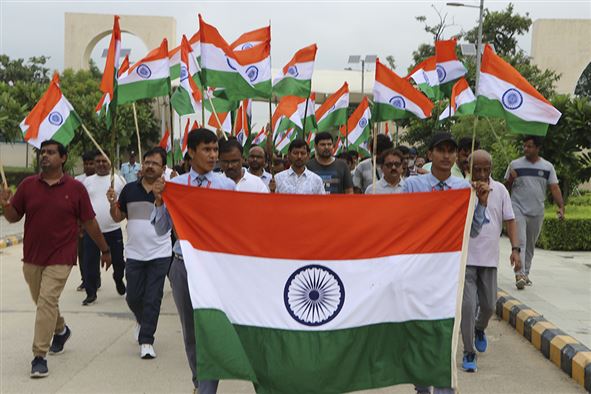 76th Independence Day Celebration