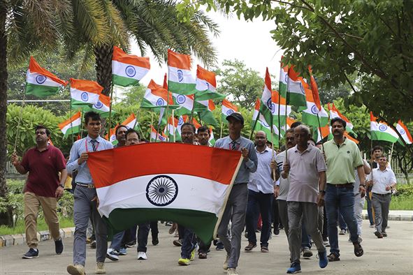 76th Independence Day Celebration