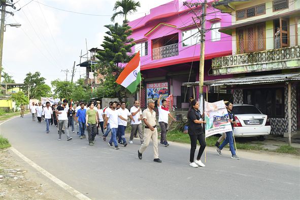 Azadi Ka Amrit Mahotsav - 76th Independence Day Celebration
