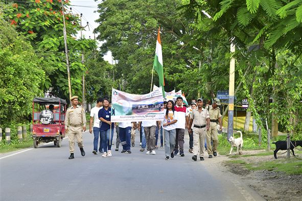 Azadi Ka Amrit Mahotsav - 76th Independence Day Celebration