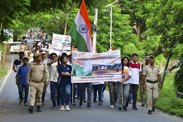 Azadi Ka Amrit Mahotsav - 76th Independence Day Celebration