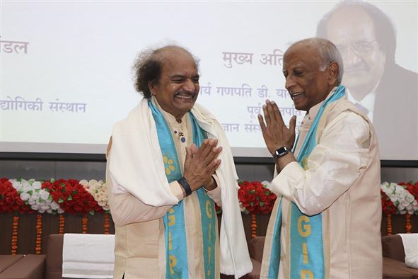 Sixth Convocation Ceremony