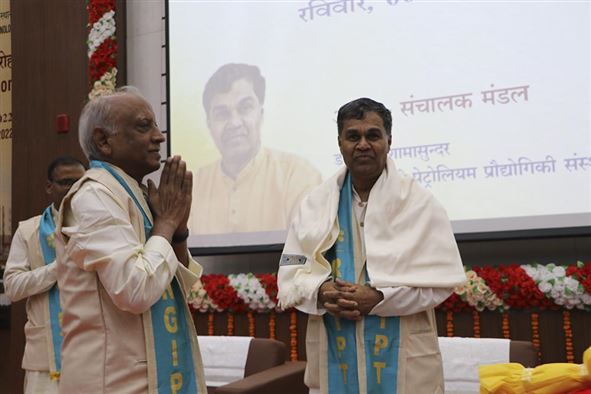 Sixth Convocation Ceremony