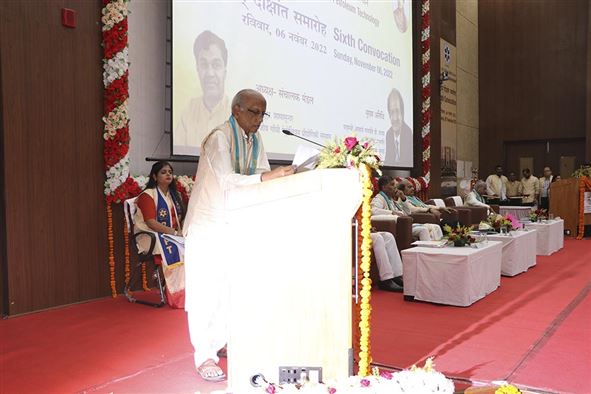Sixth Convocation Ceremony
