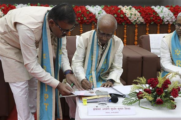 Sixth Convocation Ceremony