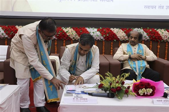 Sixth Convocation Ceremony
