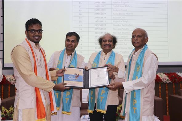 Sixth Convocation Ceremony