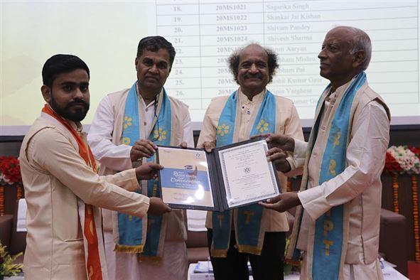 Sixth Convocation Ceremony