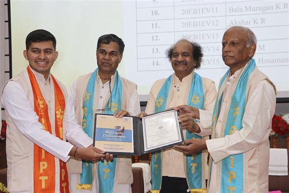 Sixth Convocation Ceremony