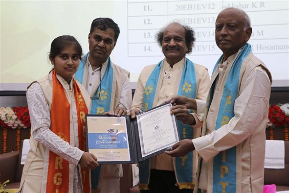 Sixth Convocation Ceremony