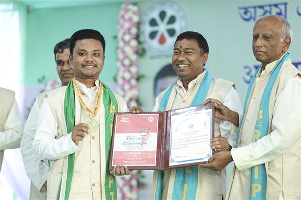 Second Convocation