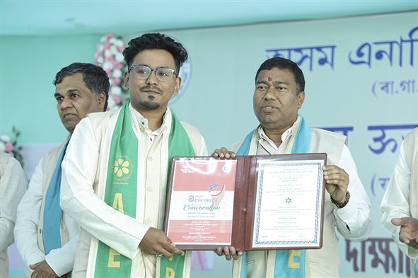 Second Convocation