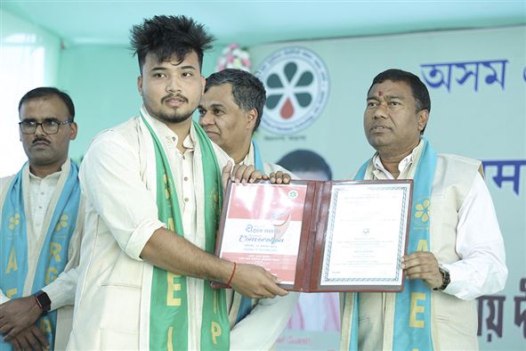 Second Convocation