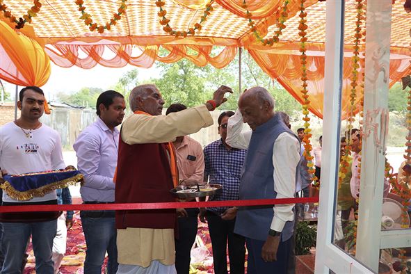 Inauguration Puja of CPWD Office