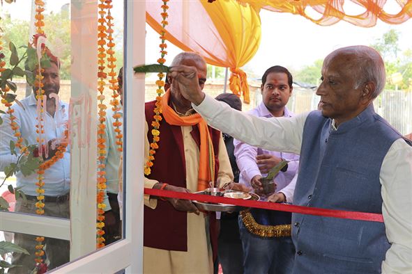Inauguration Puja of CPWD Office