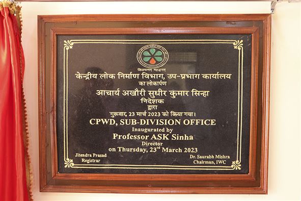 Inauguration Puja of CPWD Office