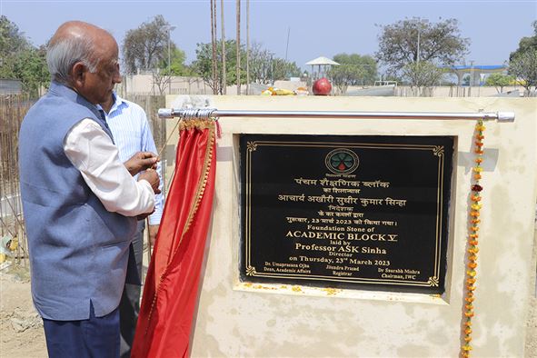  Bhoomi Pujan of Academic Building 5