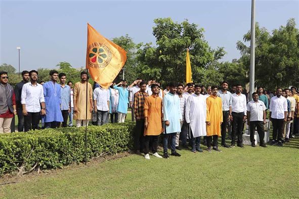 77th Independence Day Celebration