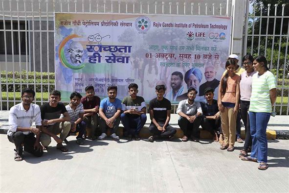 Swachhata Hi Seva event at RGIPT