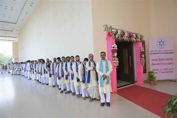 Seventh Convocation Ceremony 2023