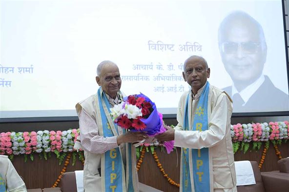 Seventh Convocation Ceremony 2023