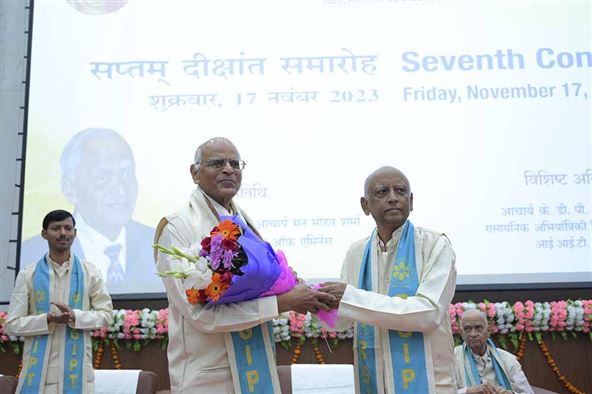 Seventh Convocation Ceremony 2023