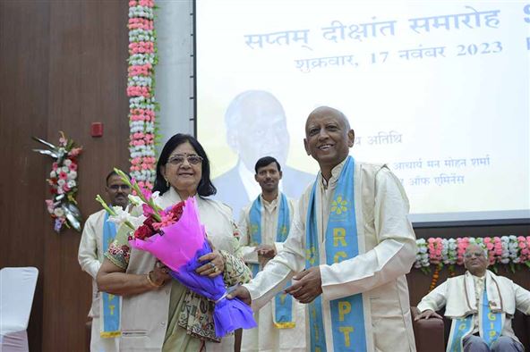 Seventh Convocation Ceremony 2023