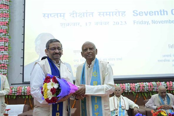 Seventh Convocation Ceremony 2023
