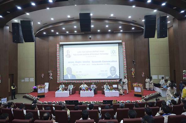 Seventh Convocation Ceremony 2023