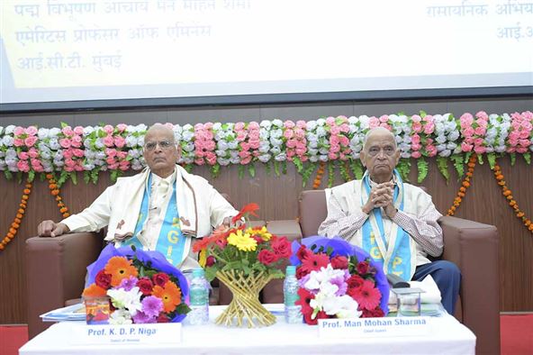 Seventh Convocation Ceremony 2023