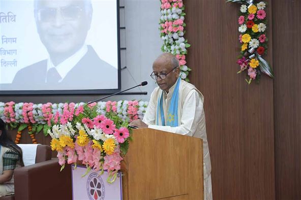 Seventh Convocation Ceremony 2023
