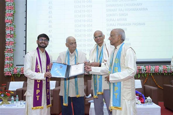 Seventh Convocation Ceremony 2023